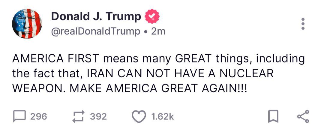 מטח שלישי מאיראן | ארצות הברית מצטרפת למערכה? רצף התבטאויות של הנשיא טראמפ 