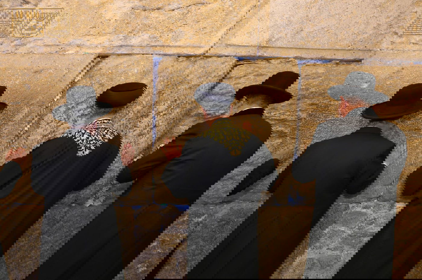 עצרת התפילה בכותל