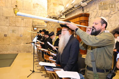 עצרת התפילה בכותל