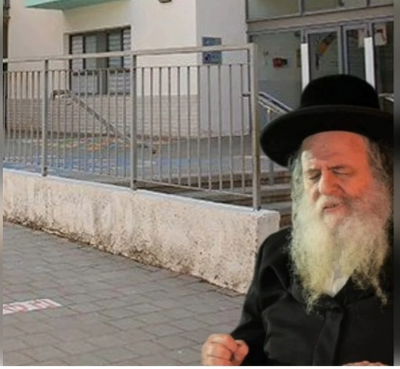 הגר"ש אלתר באמירה נוקבת: מדוע מוסד לילדים מיוחדים נפגע מהטיל?