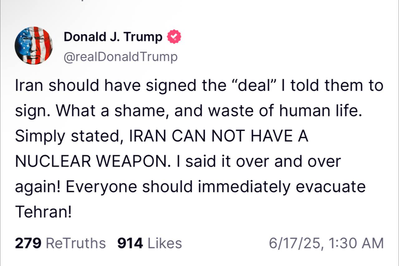 הציוץ של טראמפ