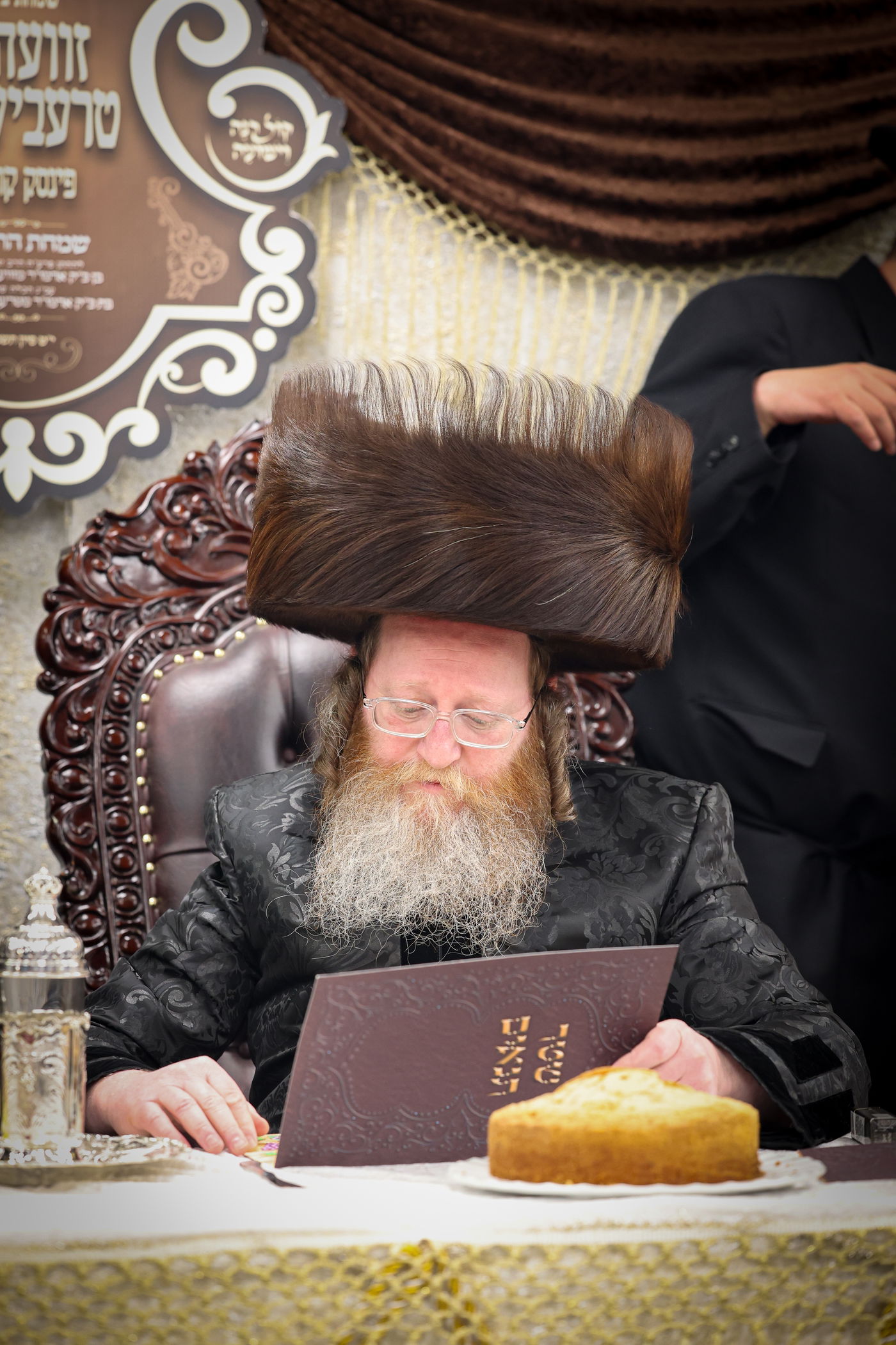 שמחת בית טרעבישאן - זוועהיל - פינסק קרלין