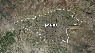 ישראל מכה בלב טהרן: תקיפה ראשונה במלחמה במפקדות כוח קודס