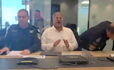 השר בן גביר היום