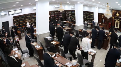 עצרת התעוררות בבית הכנסת 'הליכות משה'