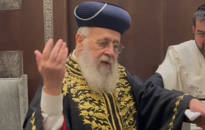 הראש"ל הגר"י יוסף בניו יורק: "יש פחד גדול בישראל, הפצצות ופצצות; צריך להתפלל" | צפו