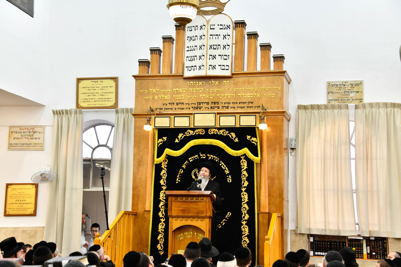 עצרת תפילה והתעוררות בישיבת מיר