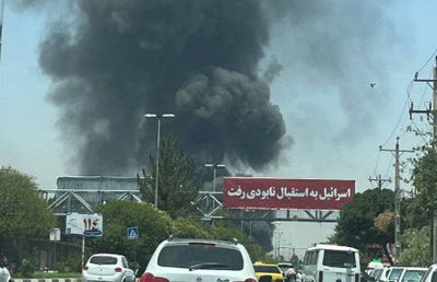 צה"ל חושף שליטה מטורפת באיראן: מחבלים מתקרבים למשגר - ומחוסלים