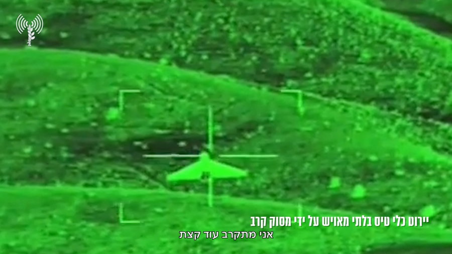 תיעוד מיירוט כלי טיס בלתי מאויש על-ידי מסוק קרב של חיל האוויר