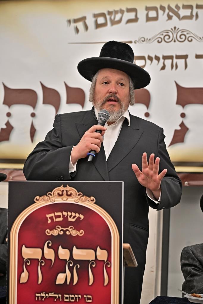 כינוס יסוד ישיבת והגית בביתר