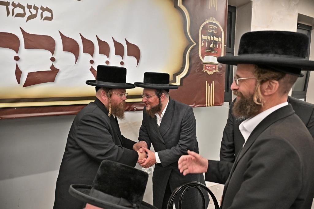 כינוס יסוד ישיבת והגית בביתר