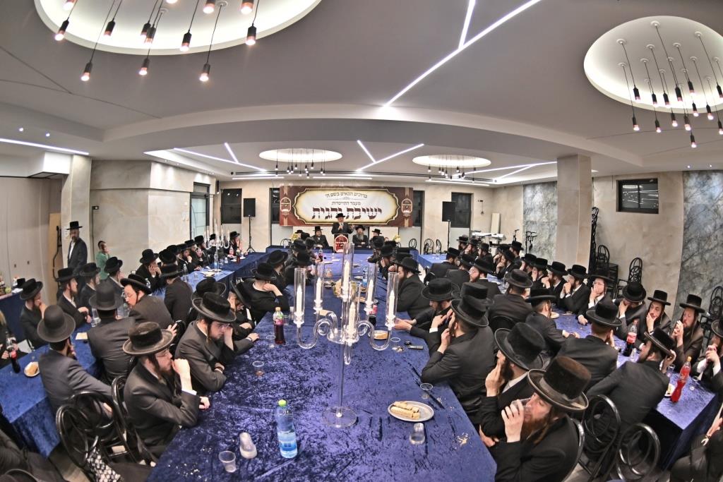 כינוס יסוד ישיבת והגית בביתר