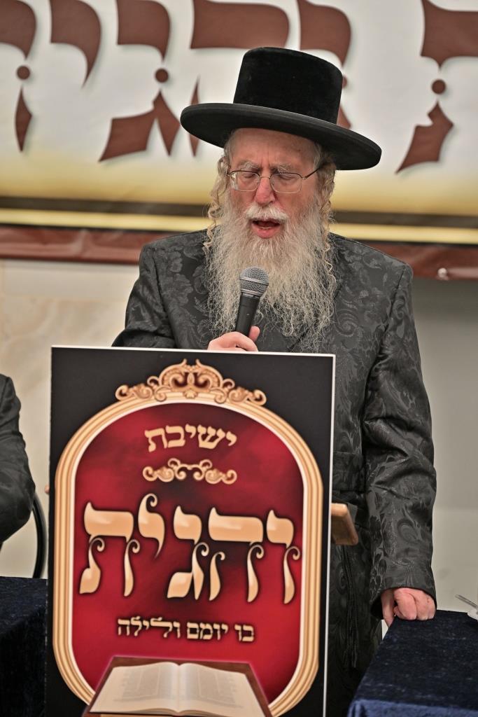 כינוס יסוד ישיבת והגית בביתר