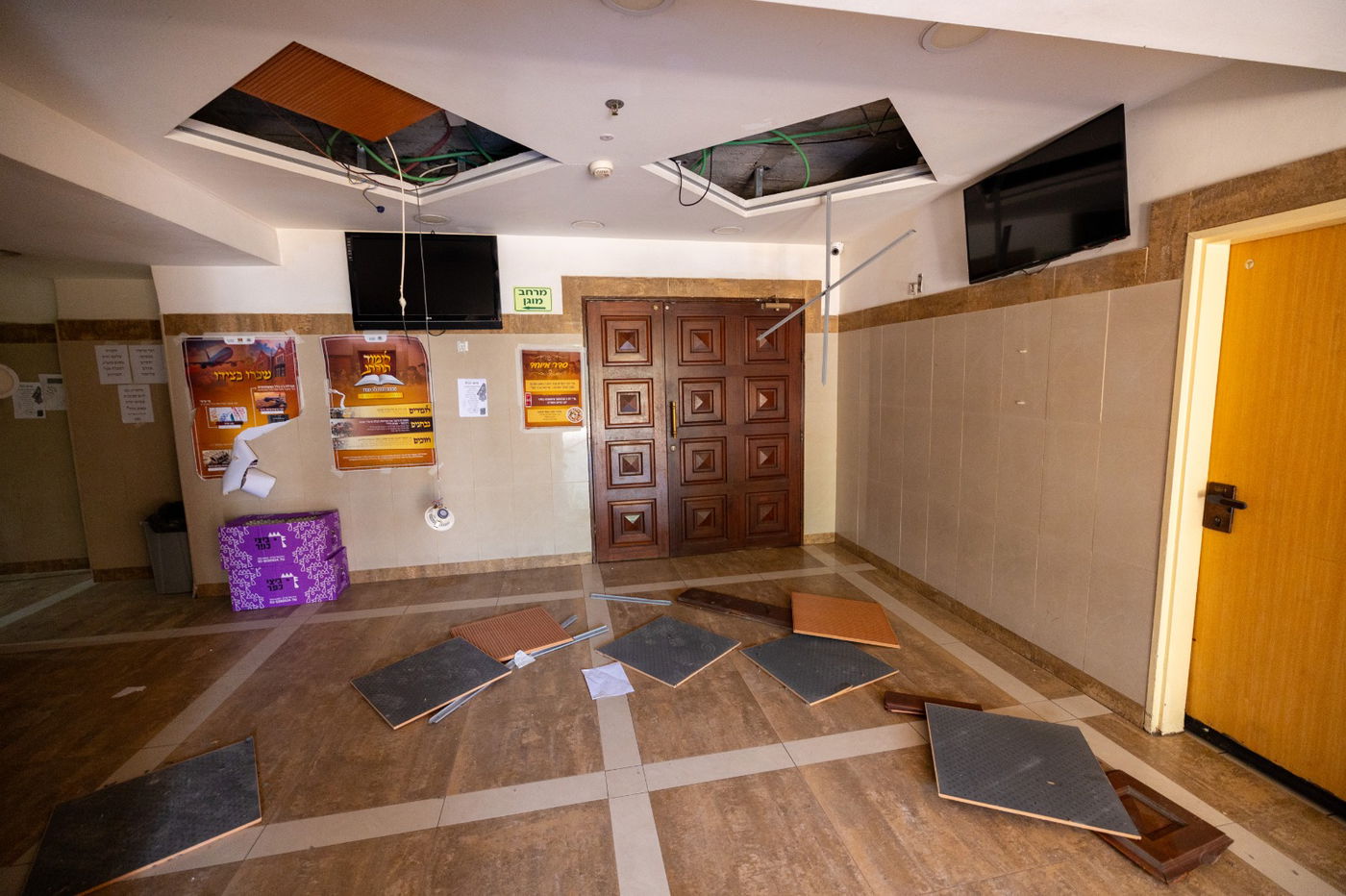 נזקי טיל האיראני בישיבת חב"ד בב"ב