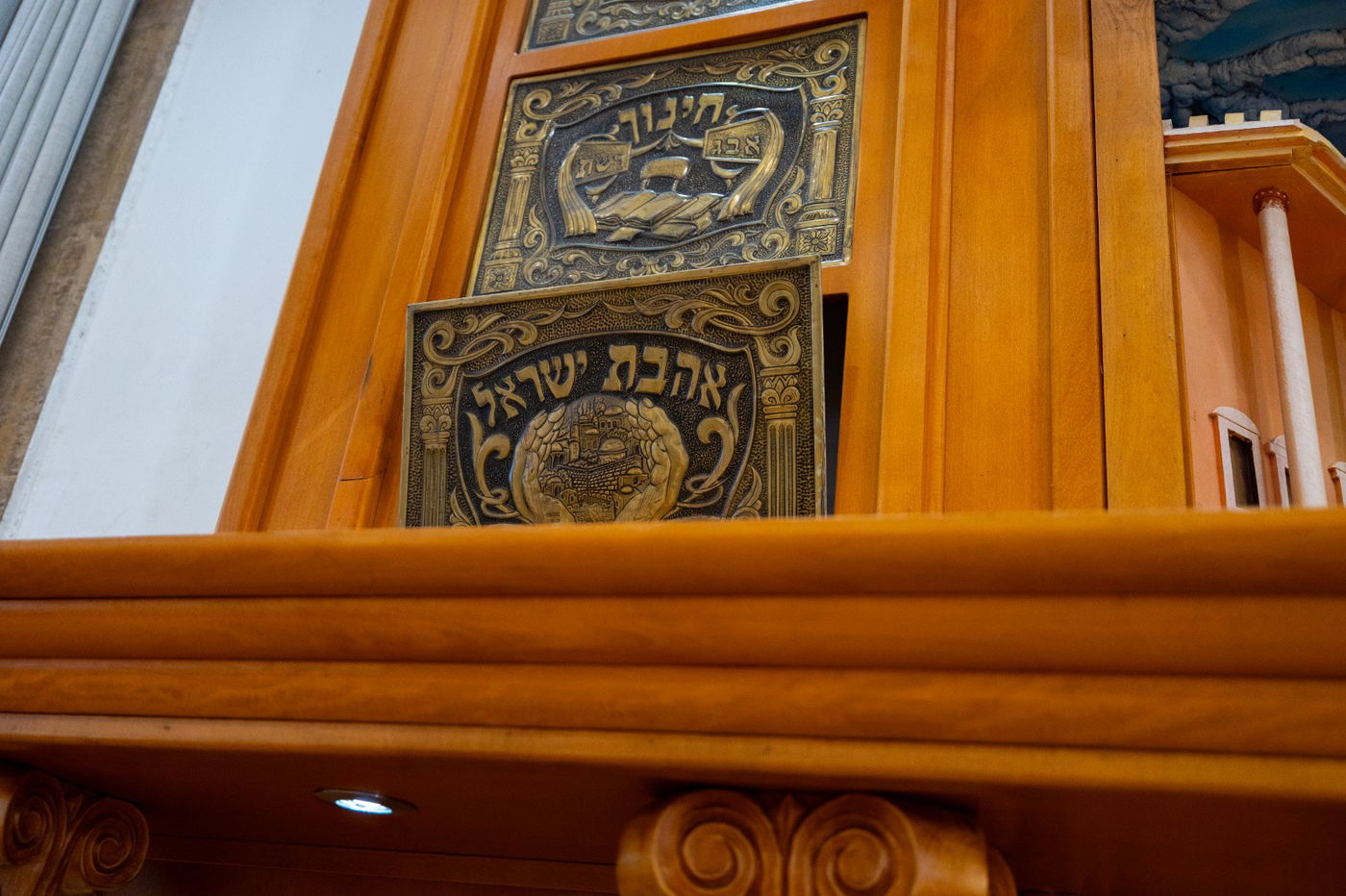 נזקי טיל האיראני בישיבת חב"ד בב"ב