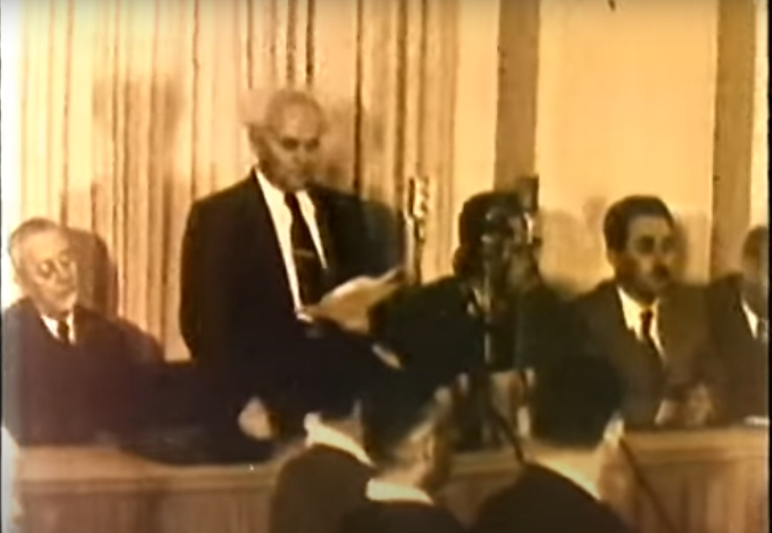 בן גוריון בנאום הכרזת המדינה