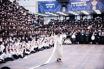 שמחת בית סאטמר