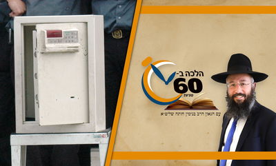 האם אפשר לתת מתנה באירוע של נזקק ממעשר כספים? • צפו