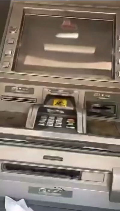 פגיעה בכיס של האייתולות: מתקפת סייבר נרחבת על הבנק המרכזי באיראן