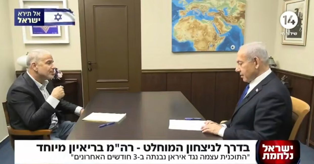 נתניהו בראיון לינון מגל הערב 