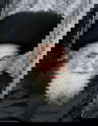 הרב יצחק אונגר ז"ל