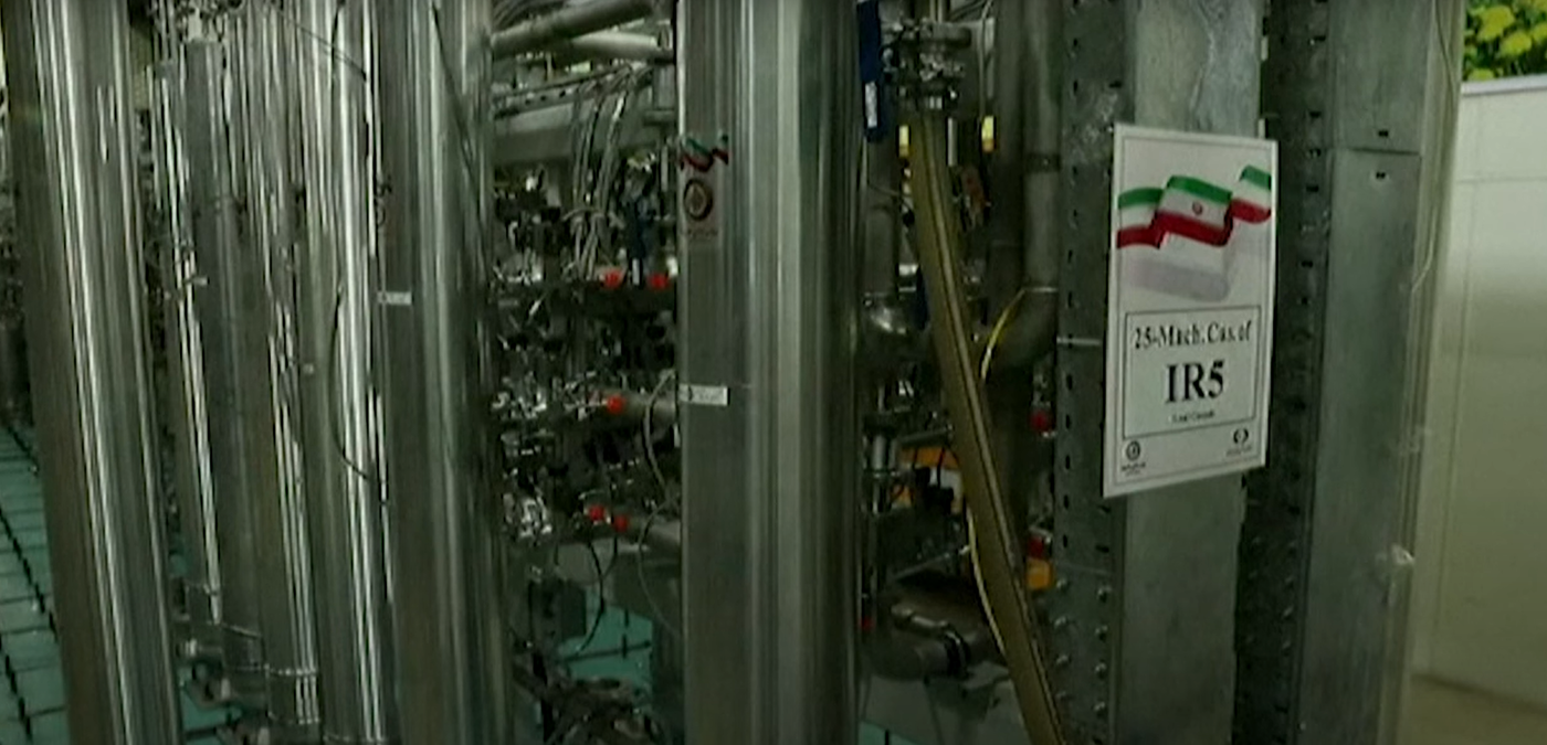 הצינטריפוגות בנתנז