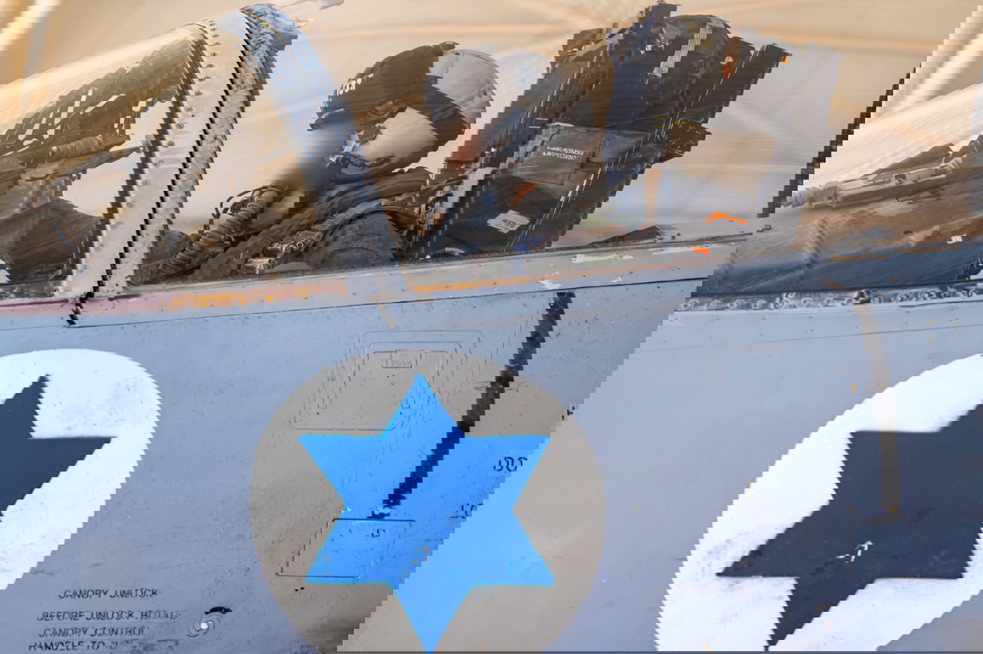 המטוסים ממריאים