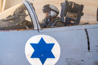 המטוסים ממריאים