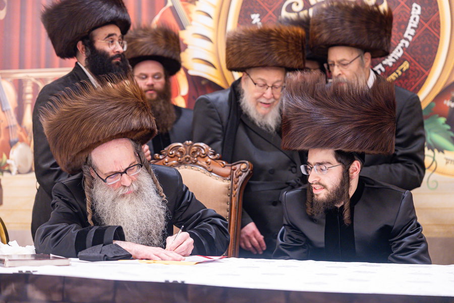 שמחת בית צאנז זוועהיל