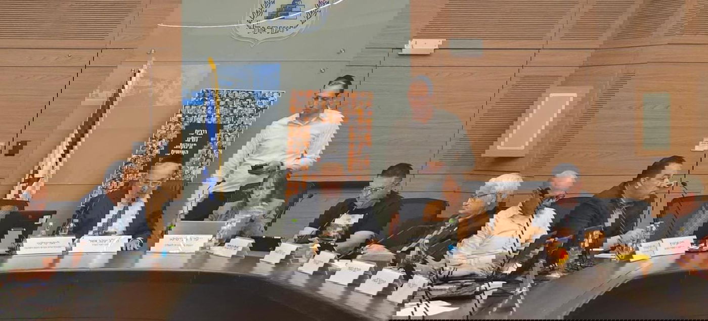 הדיון היום בוועדה