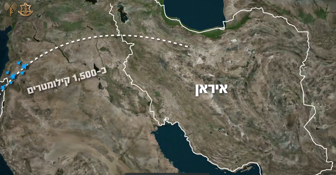 ישראל תוקפת באיראן - הדמיה של דו"צ