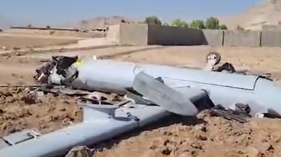 לראשונה מתחילת המלחמה: האיראנים הפילו כטב"מ ישראלי בשמי איראן | תיעוד