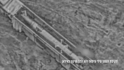 הטיל העצום היה מוכן לשיגור - צה"ל השמיד ברגע האחרון | תיעוד מלב איראן 