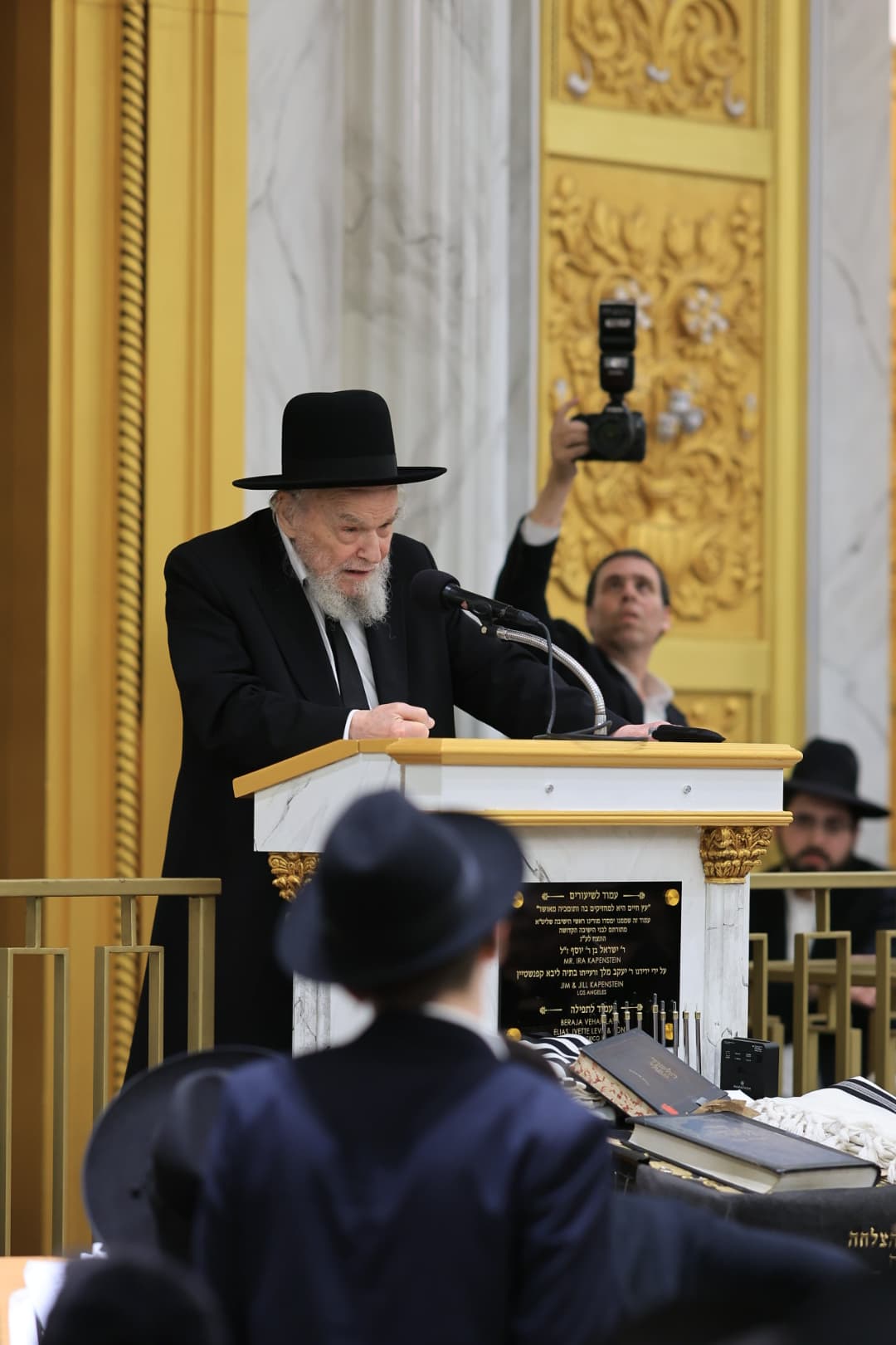 המסע עם הגרמ"ה הירש בארה"ב