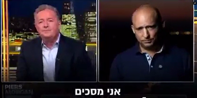 נפתלי בנט  אמש בראיון אצל פירס מורגן