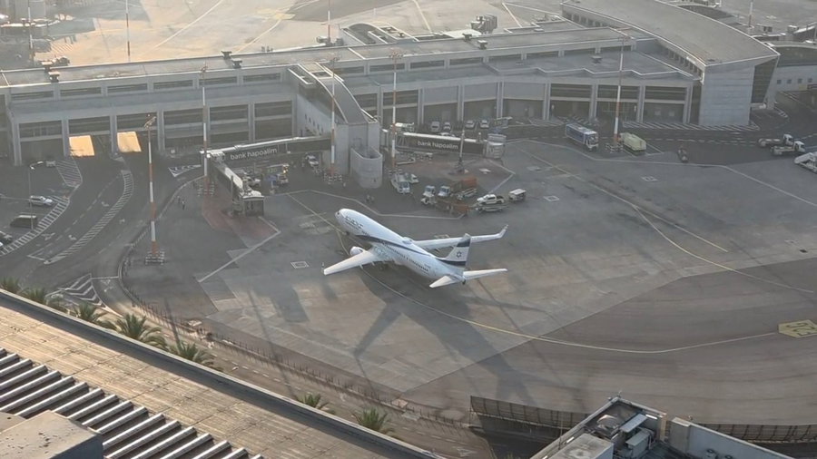 טיסת החילוץ נוחתת בנתב"ג