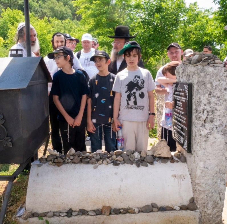 הילולת הרה"ק רבי שבתי מראשקוב זיע"א