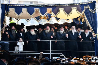 שמחת בית לוצק 