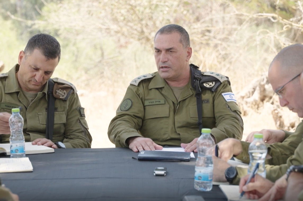 הרמטכ"ל היום