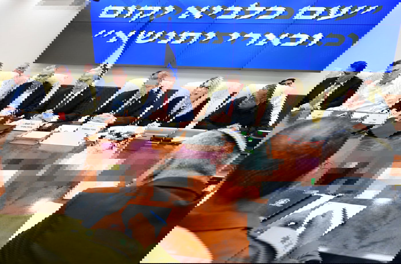 ישיבת ממשלה