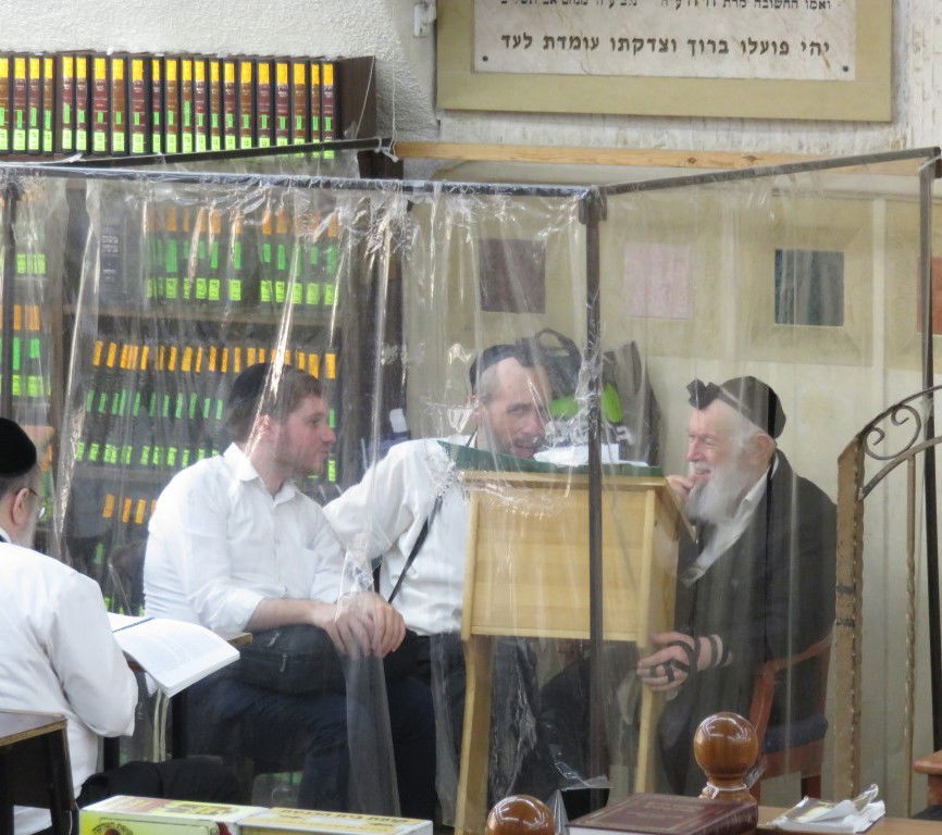 הגאון רבי יצחק זילברשטיין בימי המלחמה בכולל 'בית דוד' ברמת אלחנן