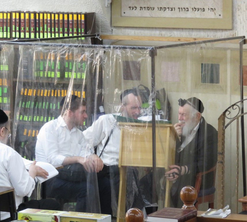 הגאון רבי יצחק זילברשטיין בימי המלחמה בכולל 'בית דוד' ברמת אלחנן