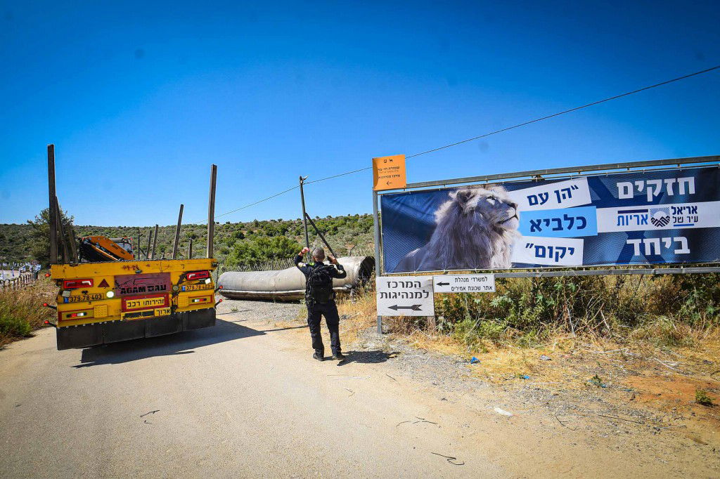 נס בשומרון - חלק ענק מטיל נפל בכניסה לעיר אריאל