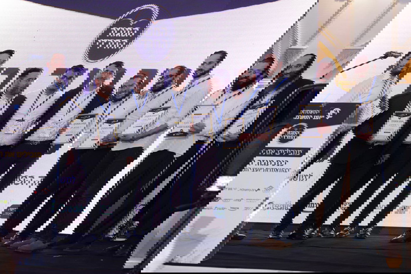 כנס יועצי המשכנתאות