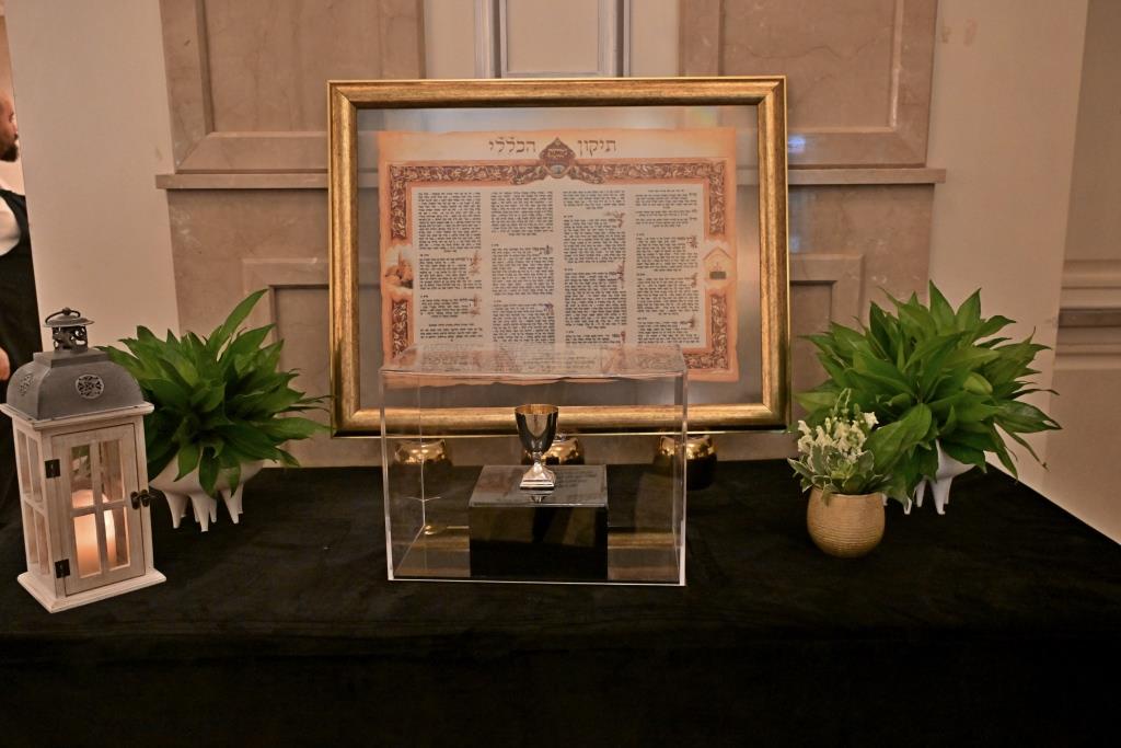 דינר לטובת ישיבת ברסלב במודיעין עילית