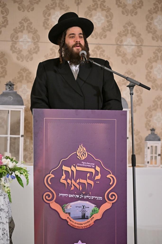 דינר לטובת ישיבת ברסלב במודיעין עילית