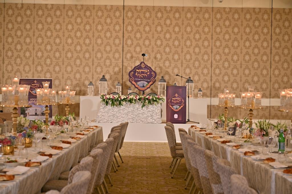 דינר לטובת ישיבת ברסלב במודיעין עילית