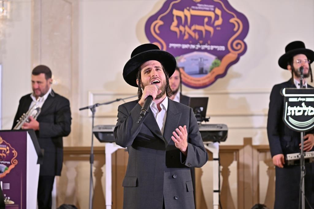 דינר לטובת ישיבת ברסלב במודיעין עילית