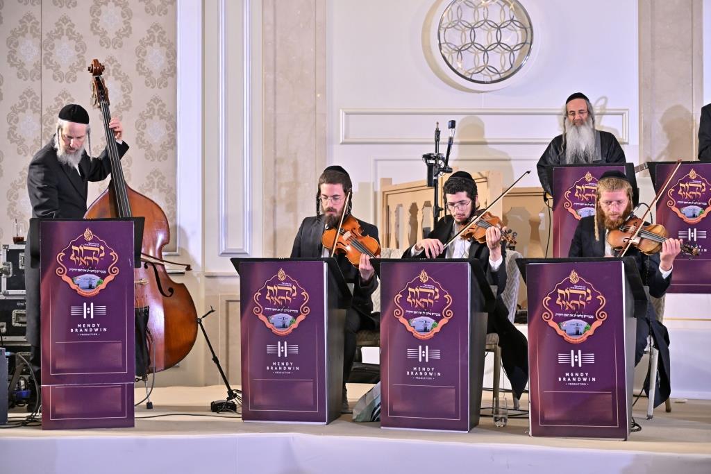 דינר לטובת ישיבת ברסלב במודיעין עילית