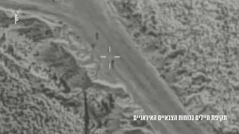החיילים האיראנים ברחו - הטיל של חיל האוויר השיג אותם | תיעוד 